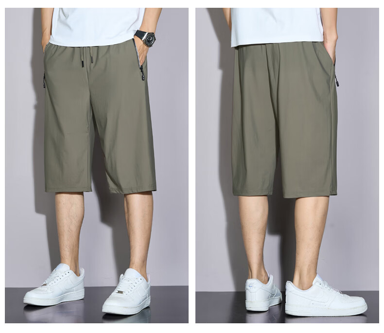 JEEP SPIRIT Men's Casual Summer Ice Silk Quick-Dry Thin Loose Fit Cropped Pants 9877 Black 2XL 17