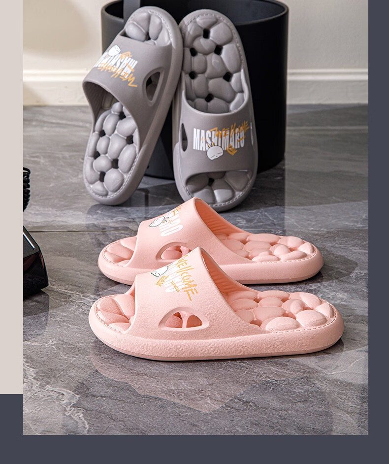 MashiMaro EVA Massage Quick-Dry Water-Draining Home Bathroom Shower Slippers for Men and Women 4