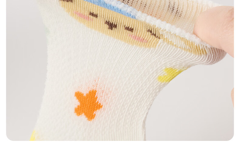 Niduoxiong Baby Socks Summer Mesh Comfortable Boys Cotton Socks Breathable Loose Top Cotton Socks 3