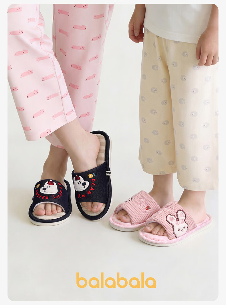 Balabala Kids Linen Slippers Spring Autumn Boys Indoor Home Wear-Resistant Girls Cartoon Baby Four Seasons Slippers for Older Children 11