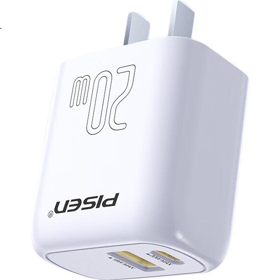 White Image 1
