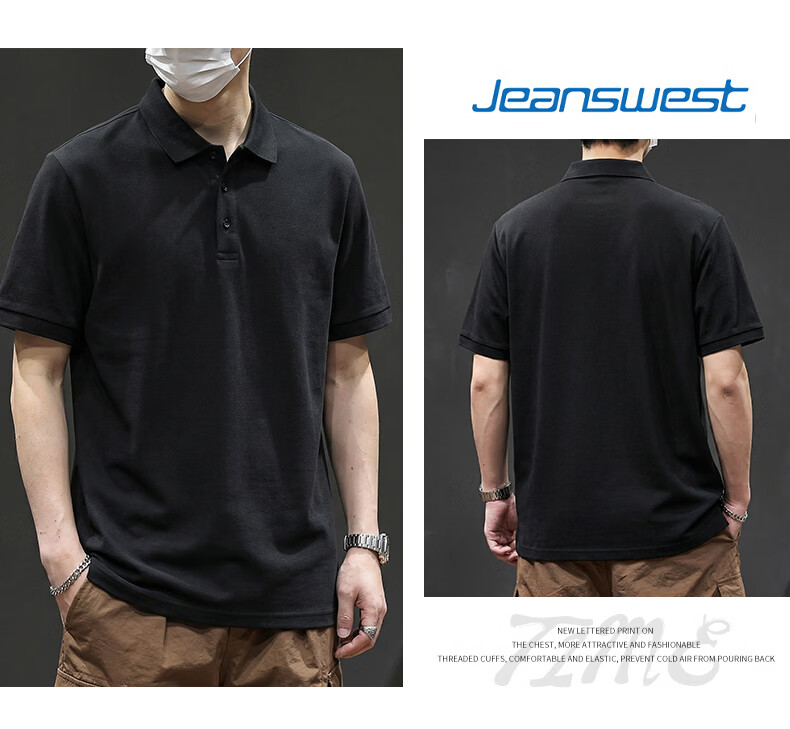 Jeanswest Men's Short Sleeve Polo Shirt 2026 Summer Mint Cool Casual T-Shirt Base Layer Men's Light Gray 3XL 12