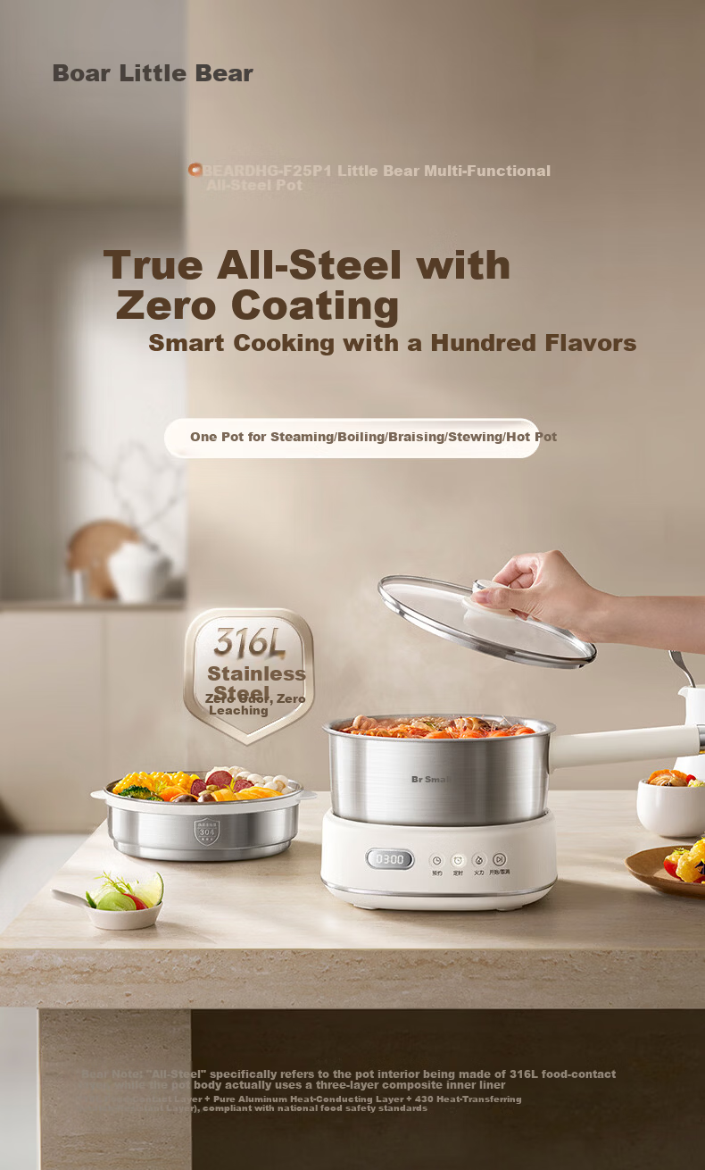 Bear Electric Cooking Pot Small Electric Hot Pot Electric Stew Pot Steamer 2-3 Person Household 316L Stainless Steel with Steamer Basket 2.5L F25P1 2