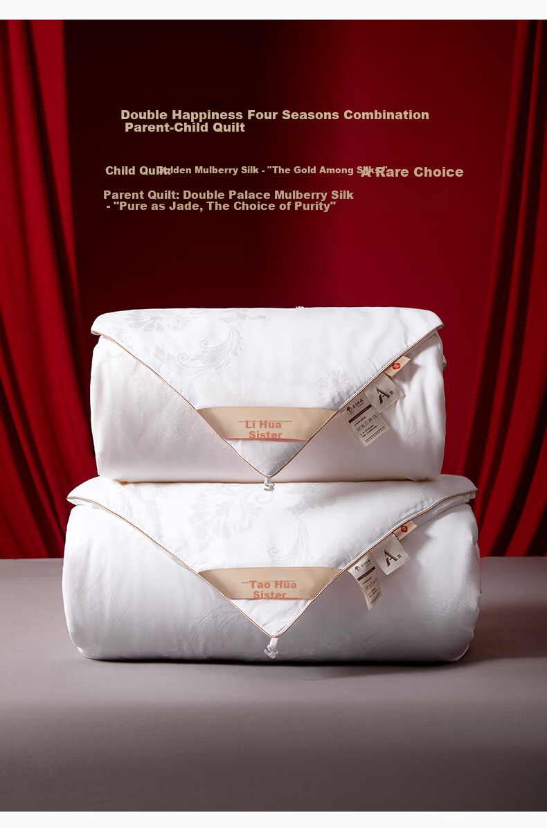 SILKUEEN "Golden Harmony" 100% Premium Mulberry Silk Gold Thread Wedding Quilt Set 2+4 Jin 220*240cm 10