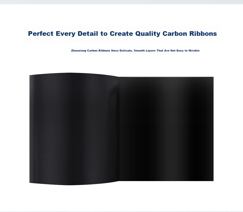ARGOX Thermal Transfer Barcode Label Printer Universal Carbon Ribbon Enhanced Full Resin Mixed Base Carbon Ribbon for Carbon Ribbon Printer Enhanced Wax 110mm*300m 7