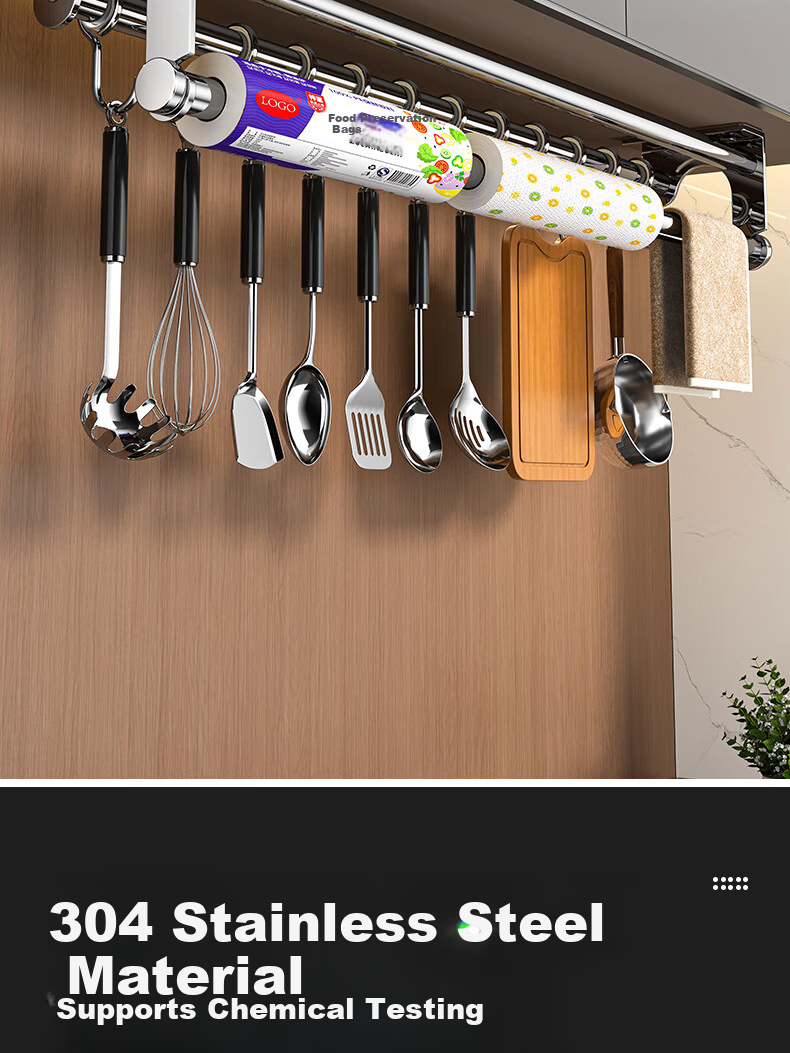 Sijimuge Kitchen Storage Rack 304 Stainless Steel No-Drill Wall-Mounted Multifunctional Household Utensil Organizer Spice Rack Knife Holder 12