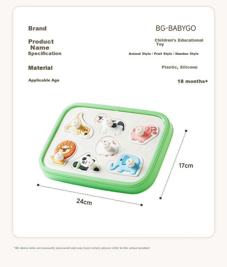 BG-BABYGO Montessori Early Education Animal Matching Puzzle Baby Building Blocks Food-Grade Silicone Chewable Educational Toy 20