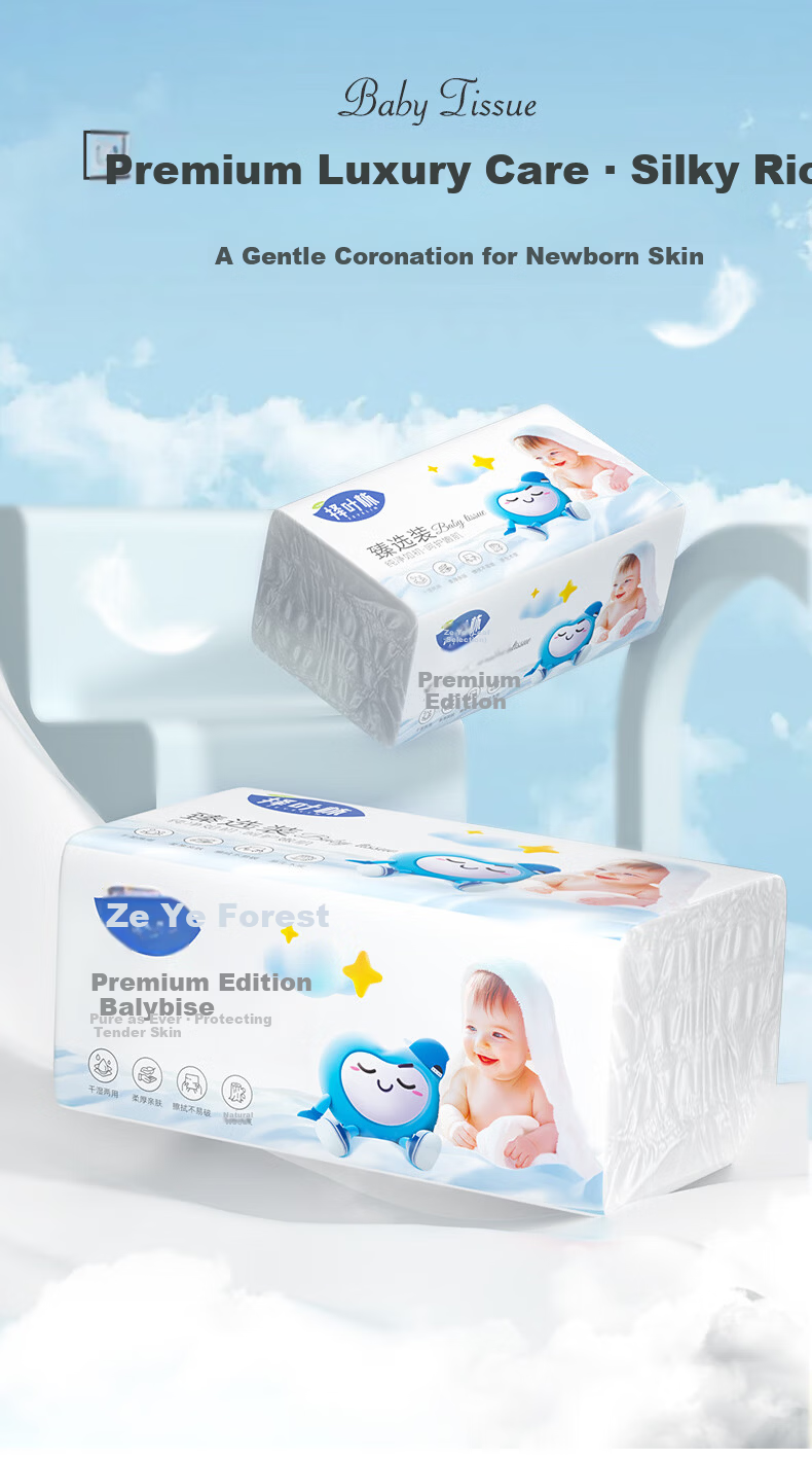 Zeye Lin Baby Large Pack Facial Tissue 450 Sheets 5-Ply 16 Packs Household Baby-Specific Paper Towels Maternity and Infant Use Napkins 1