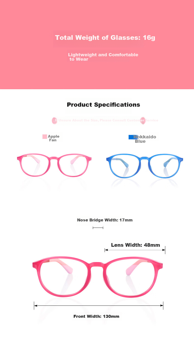Runzhi Japan Imported Children's Blue Light Blocking Glasses [Apple Fan] 6
