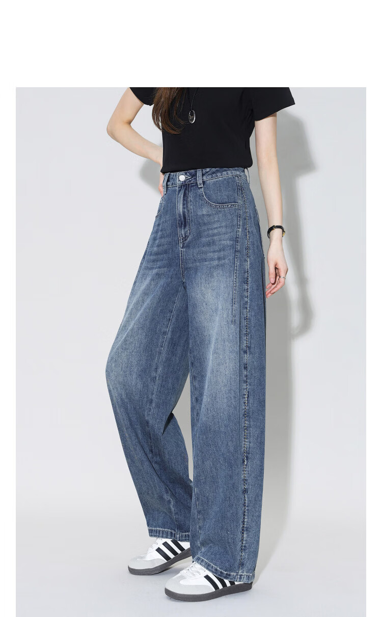 Demana [Hip Concealer Expert] Spring Cloud Oxygen Cotton 3D High-Waist Slimming Wide-Leg Printed Denim Jeans for Women Premium Quality 11