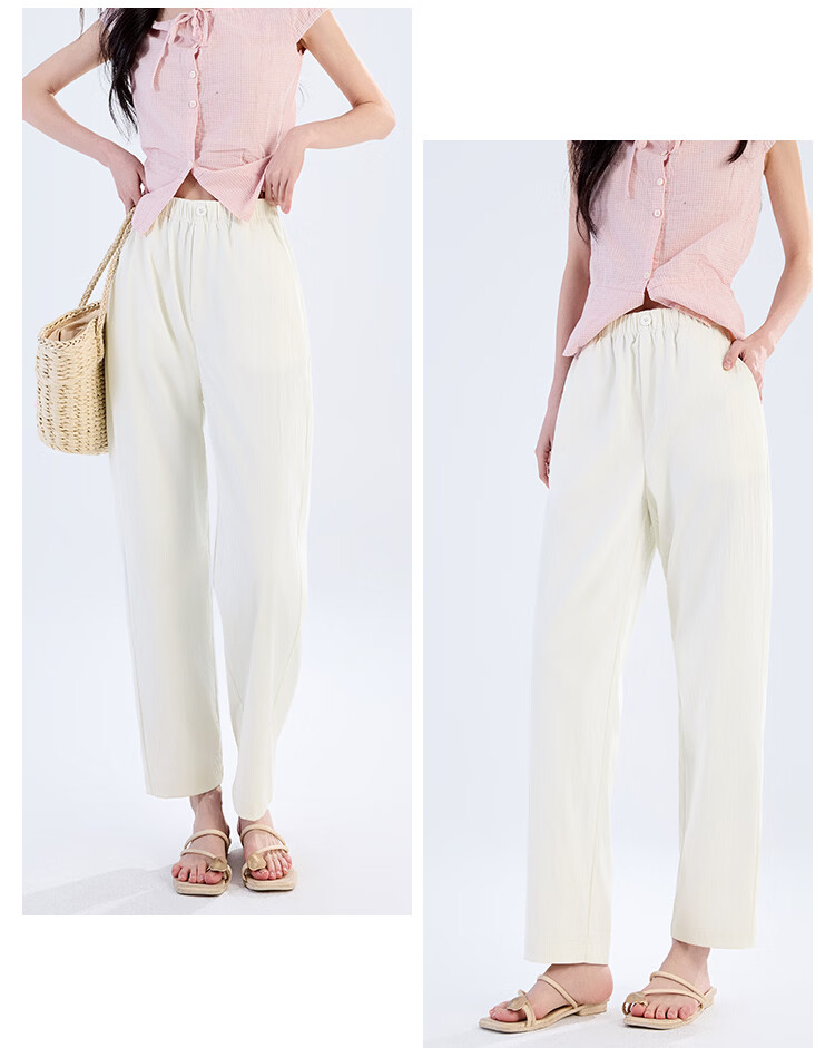 Free Style Women's Nine-Point Harem Pants Summer Thin High Waist Slim Loose Straight-Leg Casual Trousers 2026 New Arrival 15