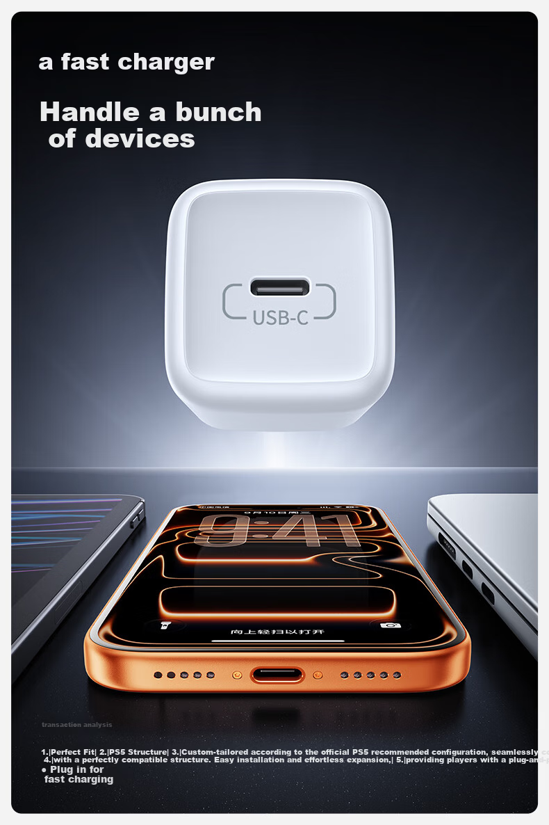 Shanmo [AVS Protocol] Apple 17 Charger 60W GaN Fast Charger Compatible with 45W/40W Fast Charging for iPhone 17 Pro Max/16/15 Phone Adapter 17