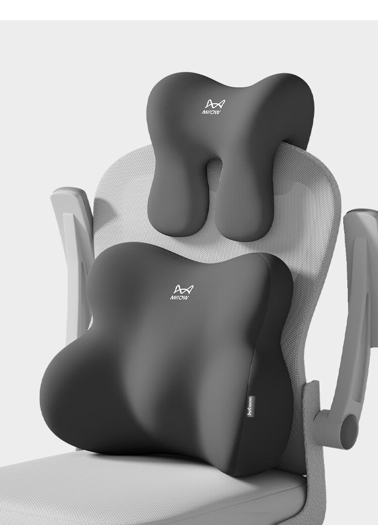 MiiOW Office Lumbar Support Cushion Seat Backrest Pillow Chair Headrest Waist Protection Cushion for Long Sitting and Nap 27