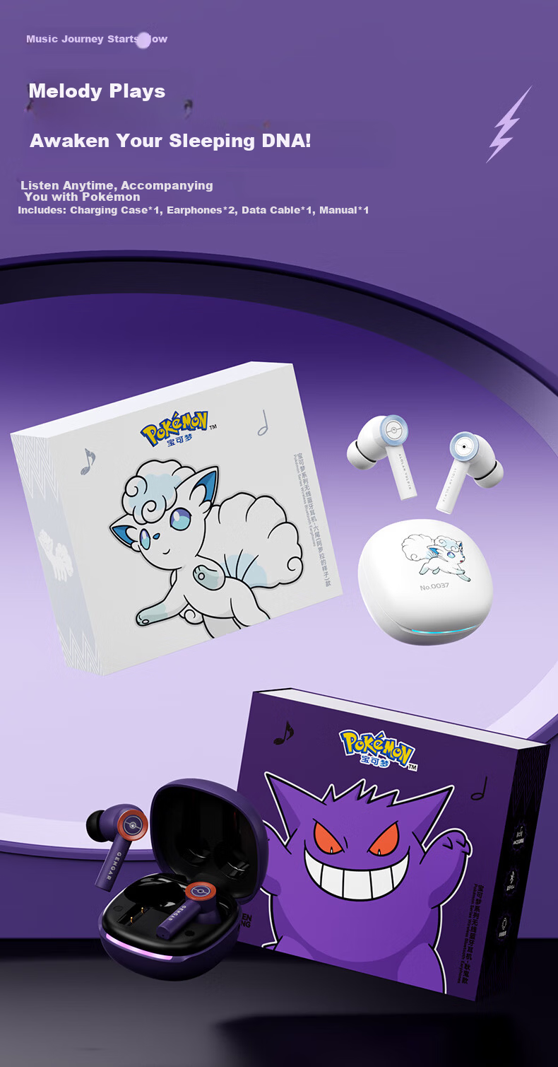 Chenfeng Pokémon Bluetooth In-Ear Wireless Earphones ANC Active Noise Cancelling Deep Bass Stereo Gaming Mode Music Earphones Long Battery Life Birthday Gift PM19 Vulpix 10