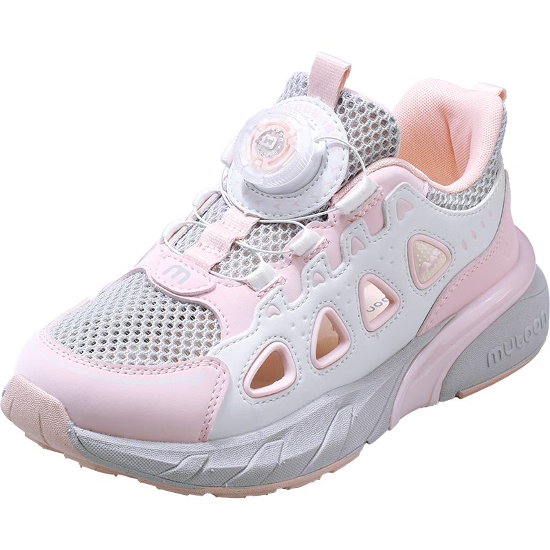 Mutong Kids Sports Shoes Boys Summer Hollow Breathable Running Shoes Lightweight Shock Absorption Casual Shoes Girls Gray Pink Size 30