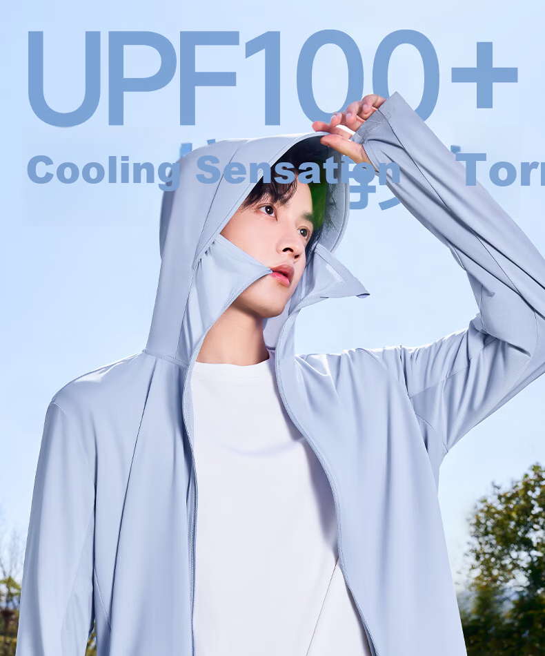 MINISO Men's Summer 2026 New Hooded Sun Protection Jacket UV Protection Cooling Ice Silk Skin Jacket Light Gray L 3