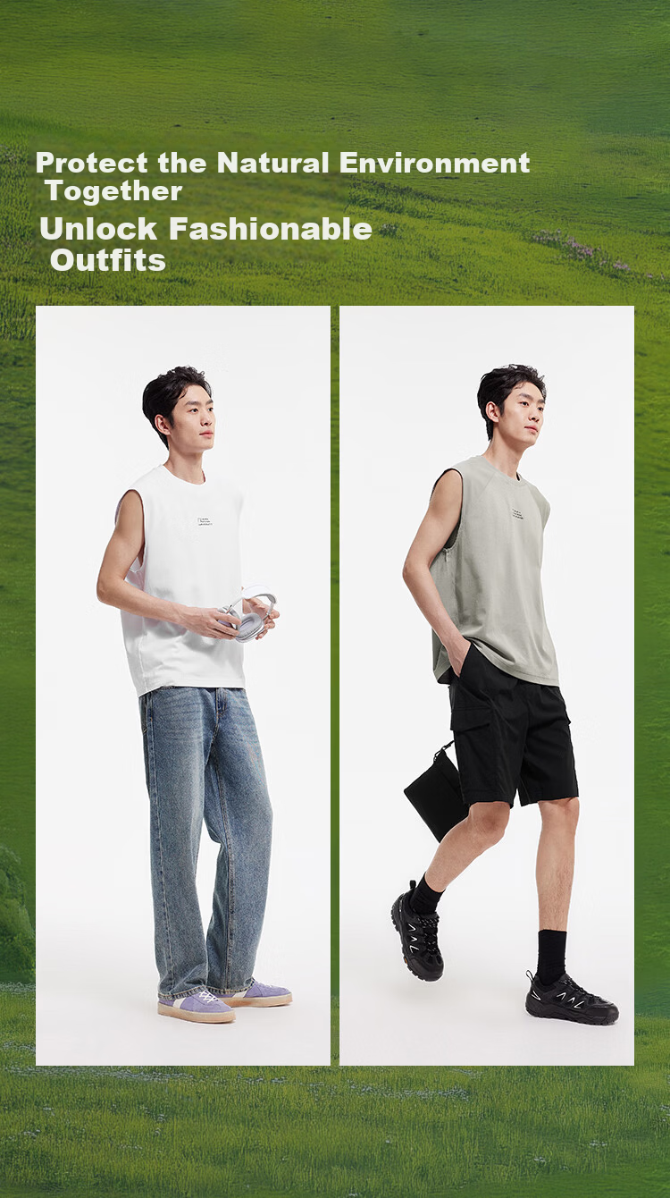 Semir Geography Series Collaboration Men's Summer Moisture-Wicking Quick-Dry Loose Knit Fashion Vest 101325102102 5