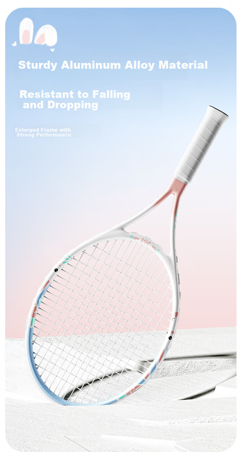 361° Kids Carbon Composite Tennis Racket Rebound Trainer Beginner Single Racket Set with Trainer 7