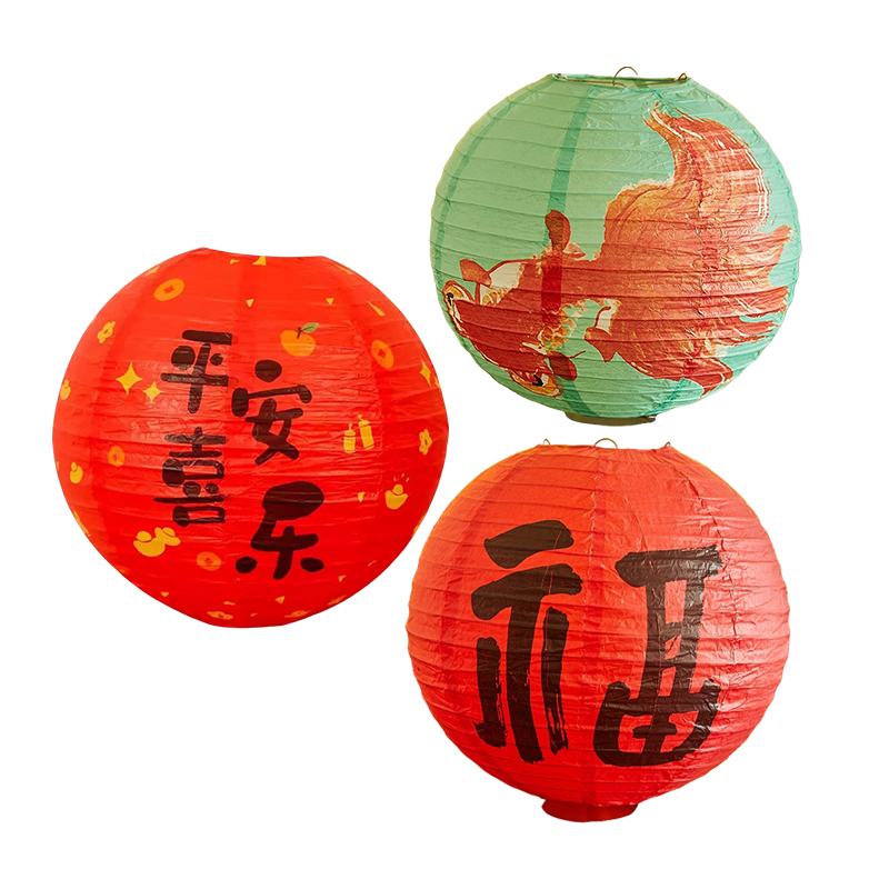 Qingwei Handheld Paper Lantern 3-Piece Set Wedding Room Decoration New Home Housewarming DIY Craft Kit Glowing Flower Lantern 30cm