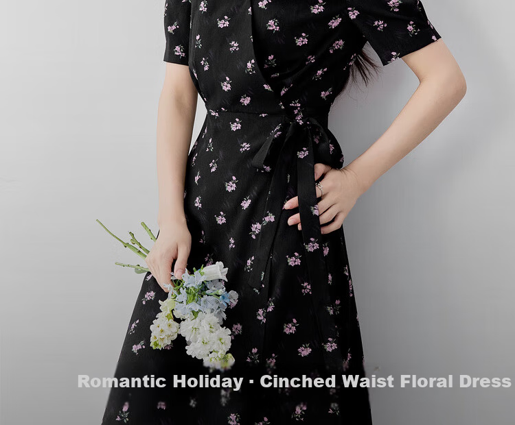 Shangdu Bila V-Neck Short Sleeve Printed Dress Women Summer Waist Slimming Tea Break Floral Elegant Commuter Mid-Length Dress 1
