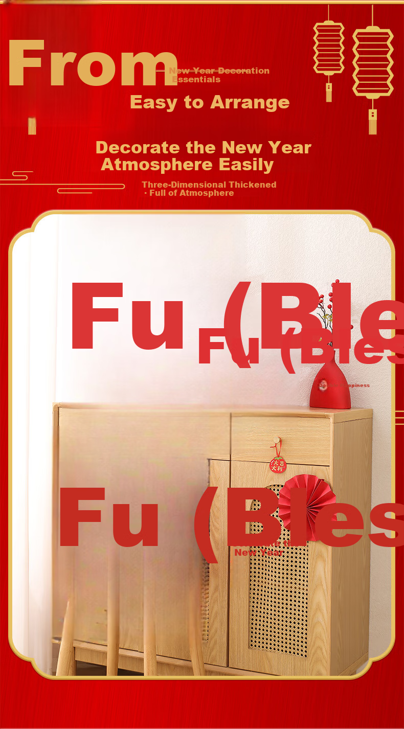 Youjia Liangpin Magnetic Couplets for Housewarming Essential Home Decoration Supplies 3