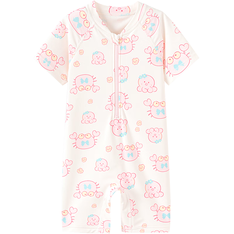 Balabala Kids Swimwear Boys Girls Baby 2026 Summer New Two-Piece Sunscreen Chlorine-Resistant Cartoon Swimsuit Set
