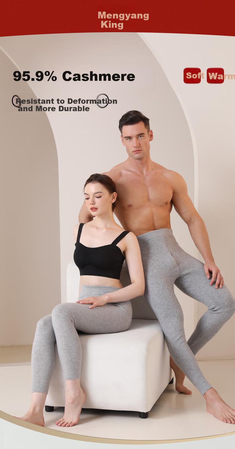 Mengyangwang Men's Pure Cashmere Pants Warm Slim Fit Thermal Leggings Wool Pants Autumn Winter Thickened Thermal Underwear for Men 1