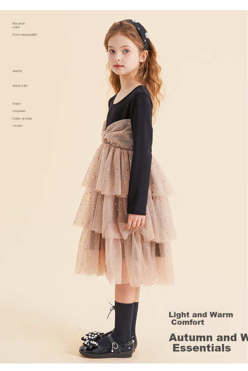 Fulomi Girls' Dress Children's Princess Dress Knitted Mesh Splice Skirt Black Apricot 120 13