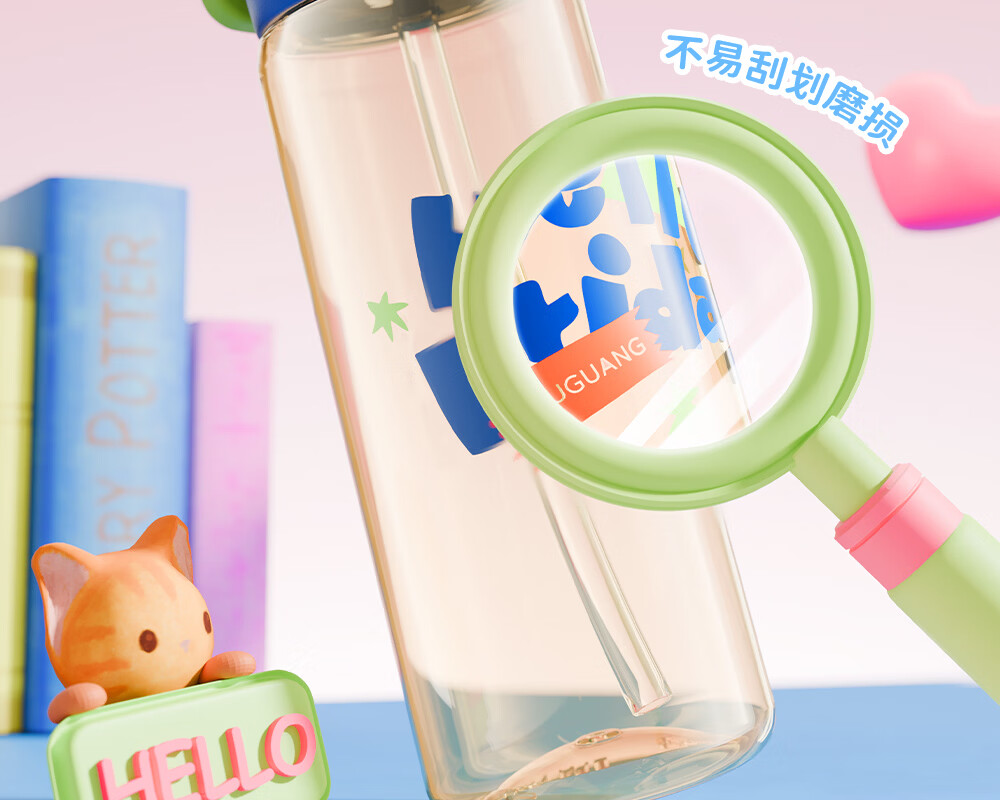 Fuguang Kids Straw Cup Girls Summer PPSU Plastic Water Bottle Dual Drinking Cup Student High-Value Large Capacity Sports Water Bottle 18