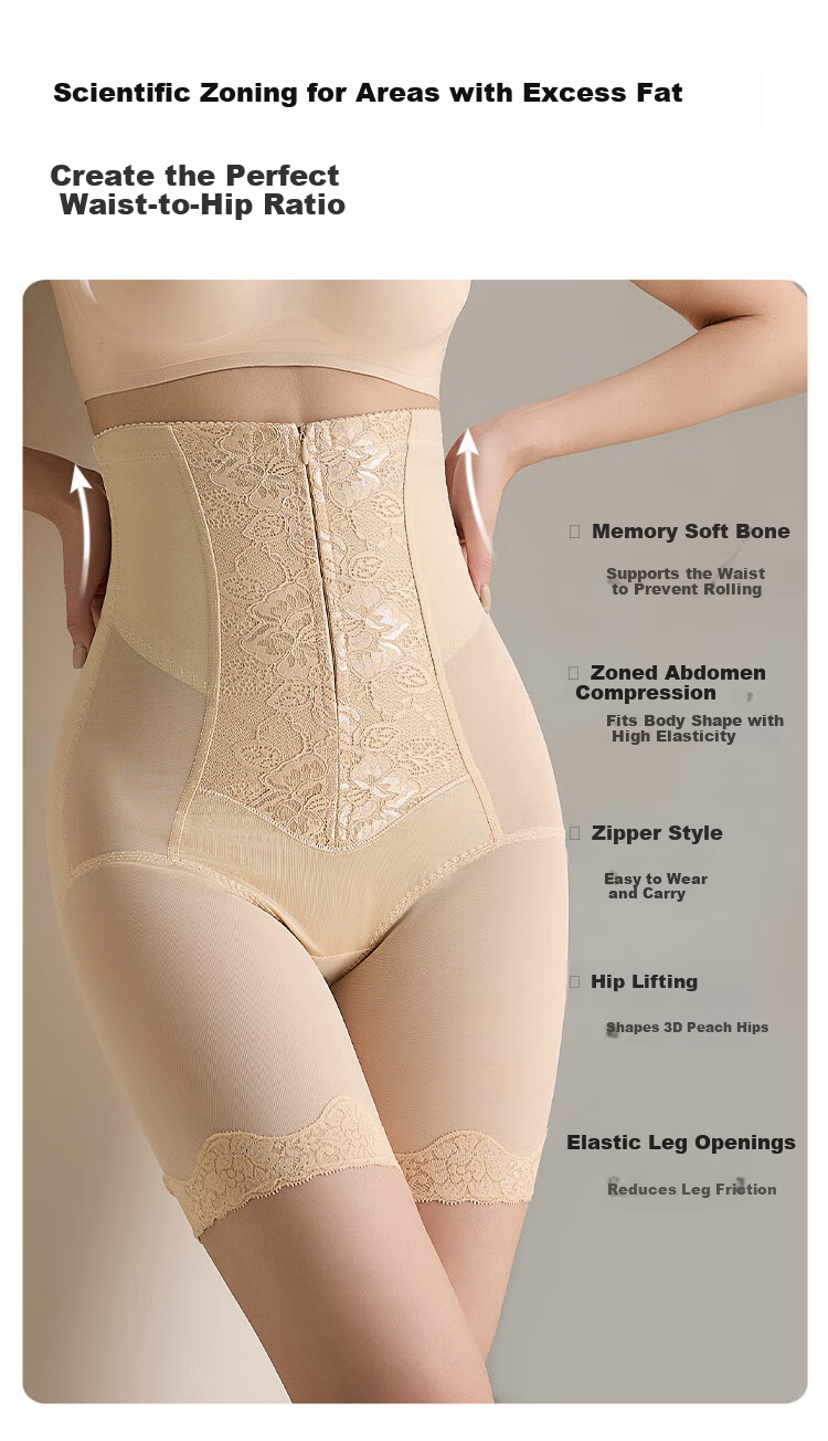 Tingmei High-Waist Zipper Butt-Lifting Tummy Control Postpartum Seamless Strong Shaping Slimming Body Shaping Waist Shaping Panties for Women 2
