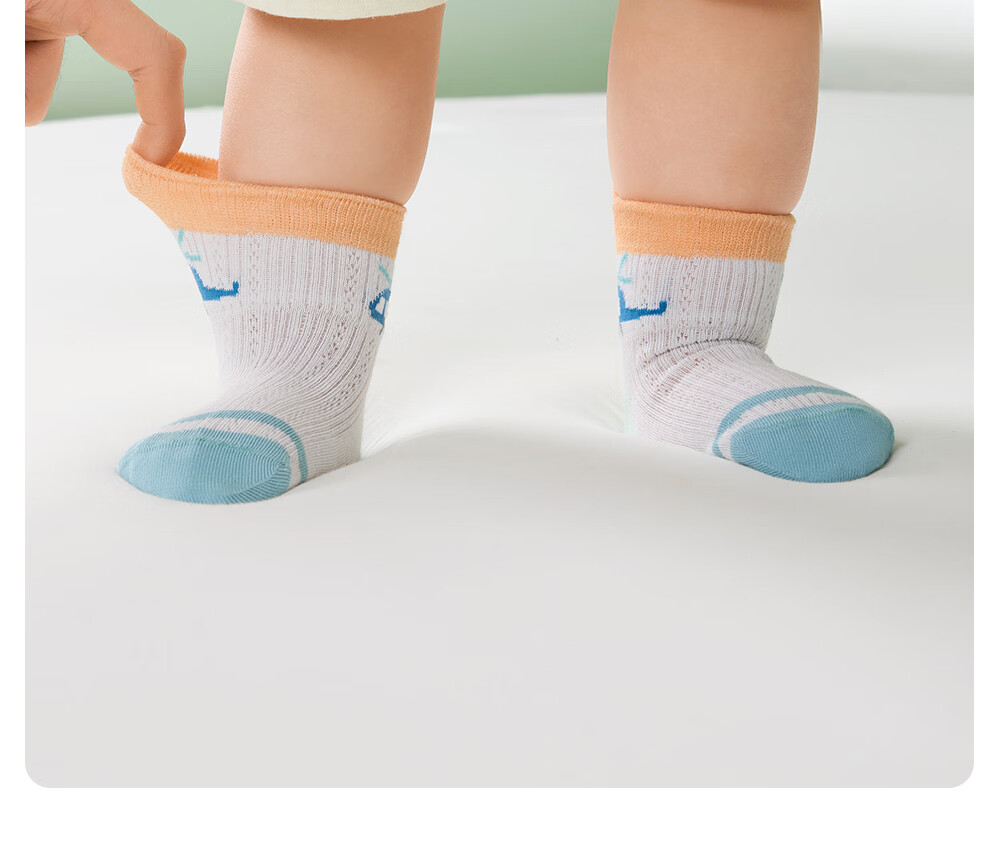 Betis Children's Socks 5-7 Years Summer Ultra-Thin Breathable Mesh Short Tube Socks Boys and Girls Seamless Class A Baby Socks Spring Summer 17