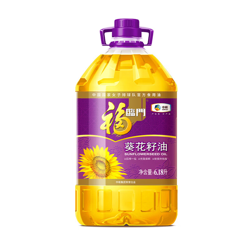 福临门压榨一级 葵花籽油6.18L 食用油 富含维E 中粮出品