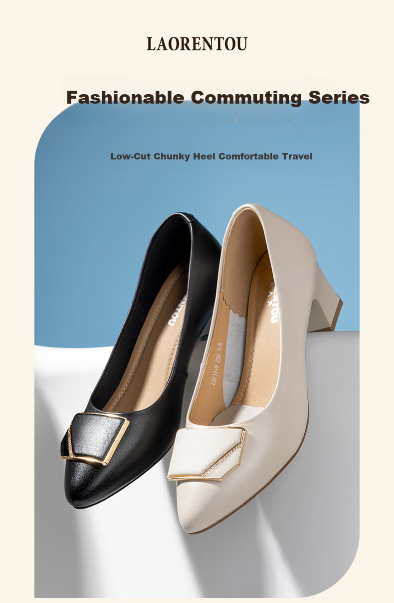 LAORENTOU Women's Fashion Professional Chunky Heel Low-Cut Buckle Mid-Heel Commuter Work Mom Shoes LA219 Beige Size 39 1