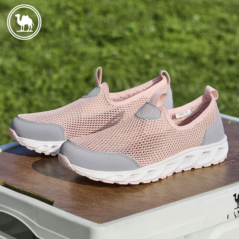 CAMEL Breathable Slip-On Mesh Casual Running Comfortable Thick-Soled Women's Shoes P26M391019 Light Pink Size 37