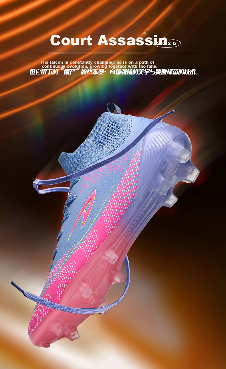 DEERWAY Youth Soccer Shoes AG Studs Grass Field Non-Slip Wear-Resistant Training Match Shoes Rose Red Purple AG Studs Size 41 5