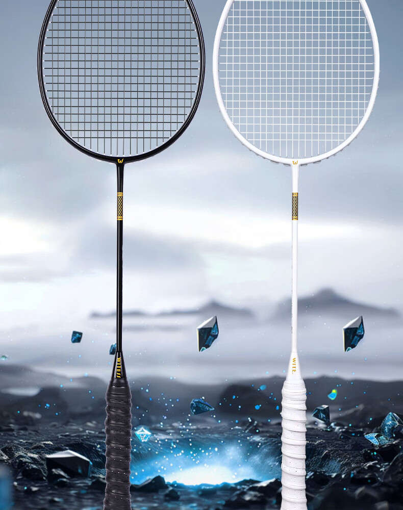 WITESS Carbon Badminton Racket Set Lightweight 4U Pink Blue Gray + Black Case (Includes 3 Shuttlecocks + Bag + 2 Racket Head Tapes) 1