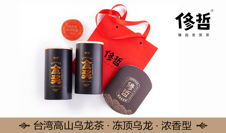 冻250g_01.jpg
