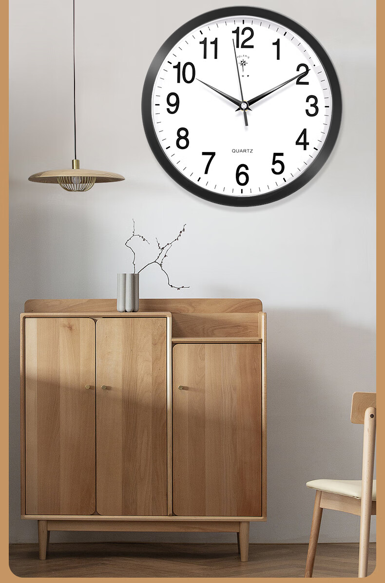 POLARIS Radio-Controlled Wall Clock, Living Room Wall Clock, 2024 Model, Home Perpetual Calendar Clock, 30cm, Black 17