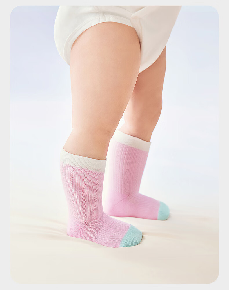 Babycare Kids Socks Boys Cotton Socks Girls Banana Socks Spring Summer Antibacterial Breathable Sea Salt Peach L 23