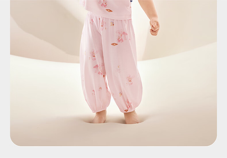 Babycare Soft Short Sleeve Long Pants Homewear Baby Set Children's Pajamas Modal Clothing Little Koala 90 11