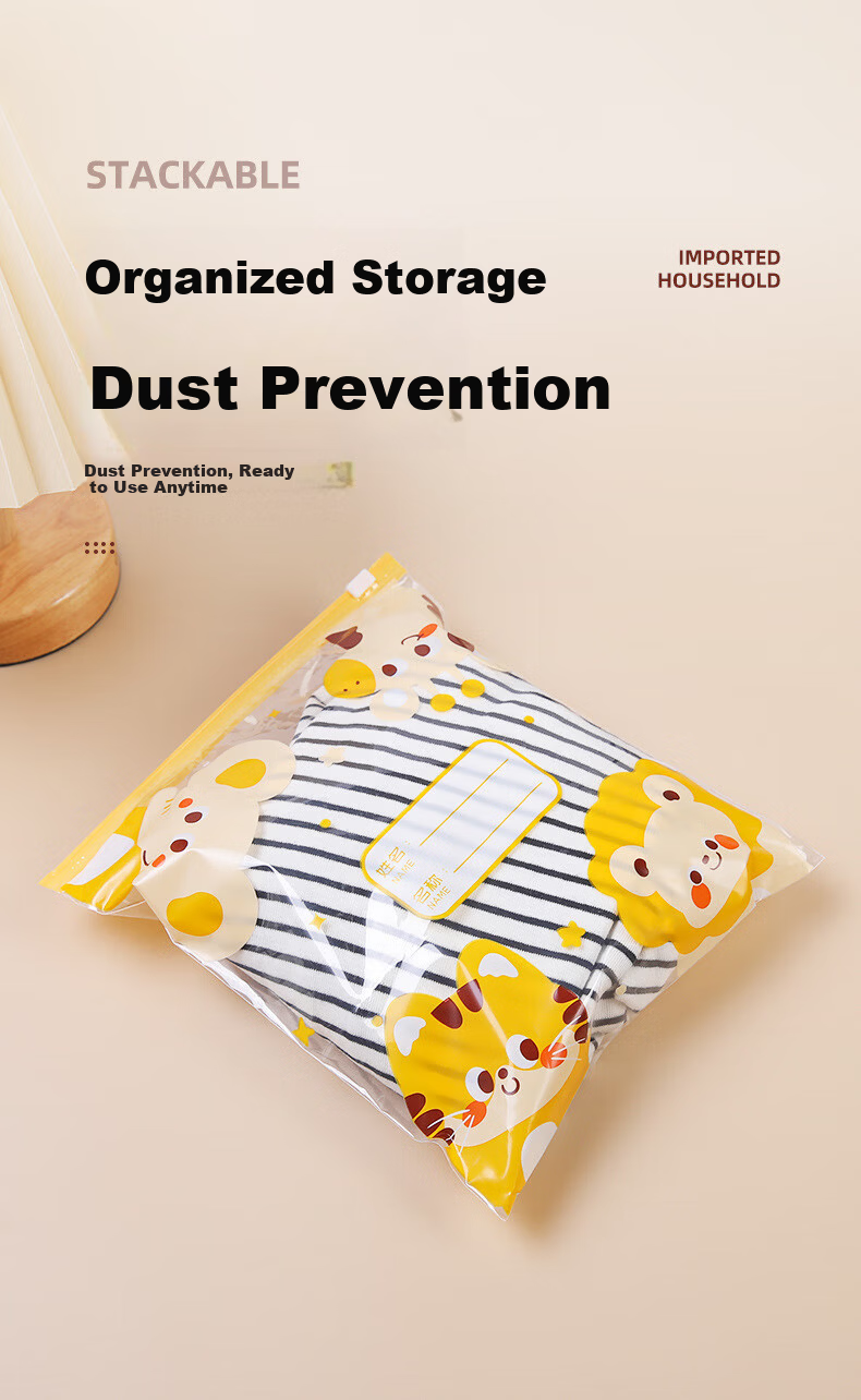 Kelorlock Travel Storage Bag Kindergarten Baby Clothes Sealed Packing Bag Essential for Children Starting School 8