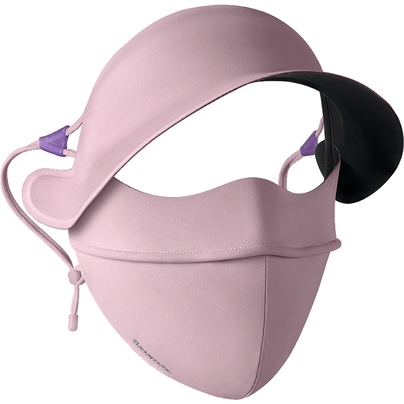 Beneunder Anti-UV Full Face Sun Protection Balaclava with Brim for Women, Sun Shield Mask, Dust Mask, Twilight Pink