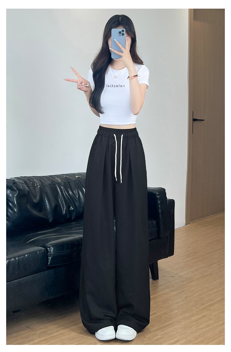 FitonTon Ice Silk Wide-Leg Pants for Women 2026 Summer Thin Draped Milk Fabric Yamamoto Style Loose Slim Casual Trousers 15