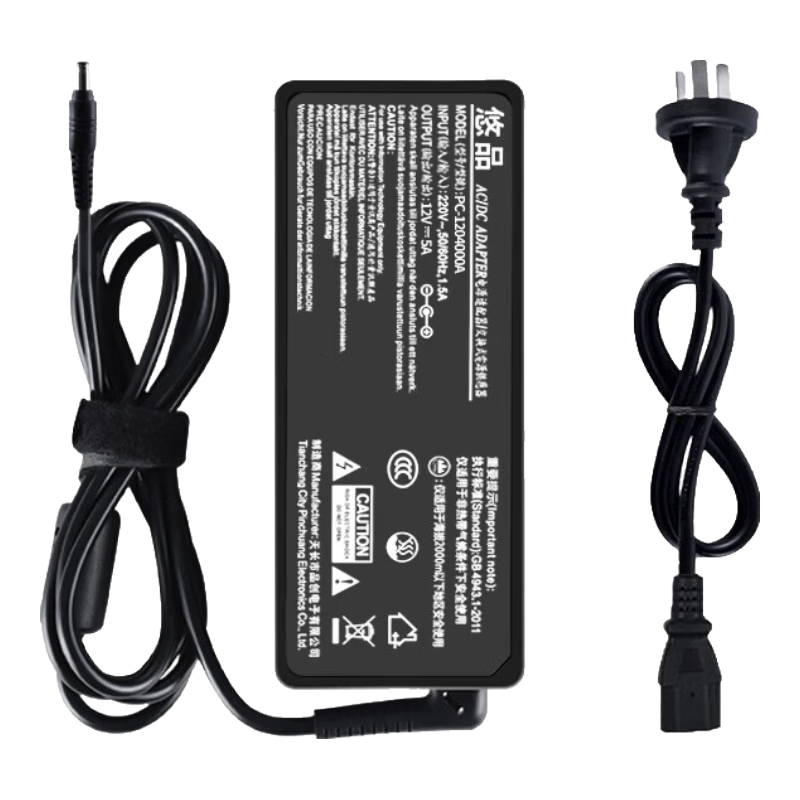 Youpin 12V5A/4A/3A Power Adapter Cable Compatible with Lenovo AOC LCD Computer Monitors, Universal for Surveillance Cameras, Hard Drive Enclosures, Printers, Massage Chairs, Camera Recording, And Charging