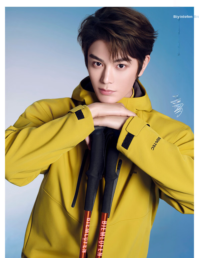 Biyinlefen [Ding Yuxi Same Style Everest Elastic Fleece] Autumn Winter Men's Outdoor Casual Sports Hooded Jacket 1