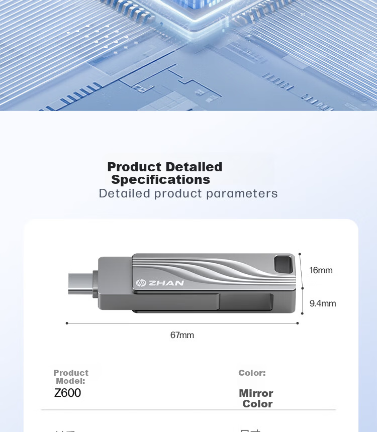 HP 256GB Type-C + USB 3.2 Dual Interface USB Flash Drive High-Speed Transfer Zhan66 Metal Rotating Office Car Backup Universal Phone and Computer Dual-Use USB Drive Silver 13