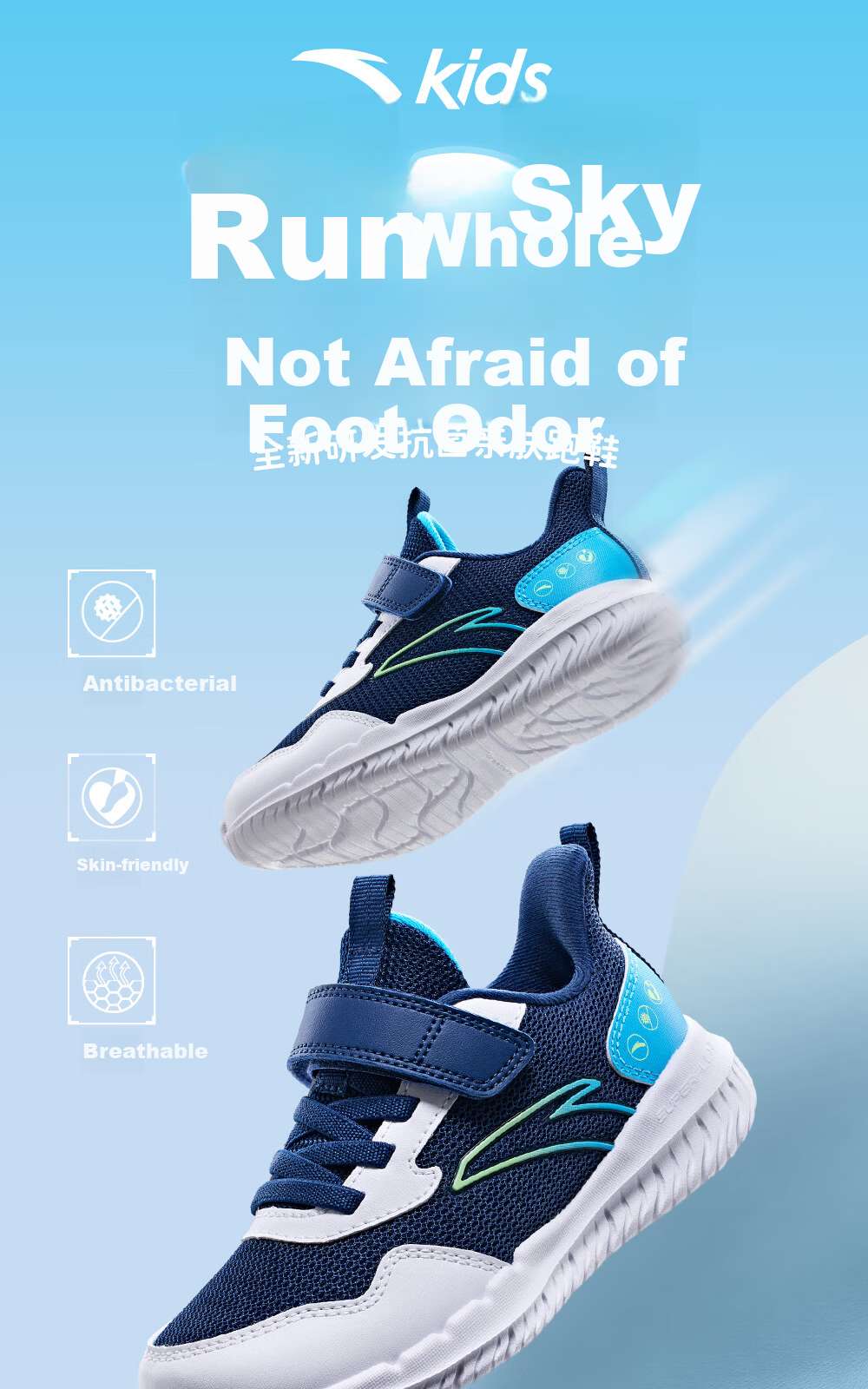 Anta Kids Girls Sports Shoes 2026 Summer Breathable Mesh Running Shoes for Toddler Girls A22619977 17