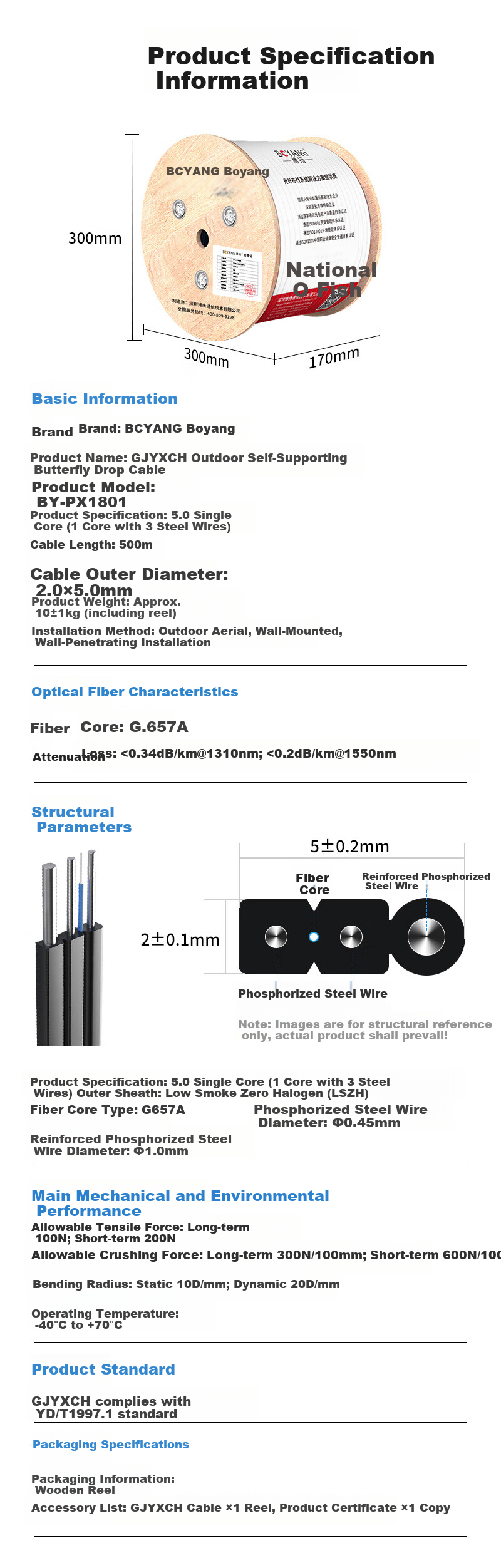 BOYANG GJYXCH-2B6 Butterfly Outdoor Self-Supporting 5.0mm Single-Mode Dual-Core Fiber Optic Cable, 2-Core 3 Steel Wires, Low Smoke Halogen-Free Fiber Optic Cable, 500m/Spool, Black BY-PX1802 2