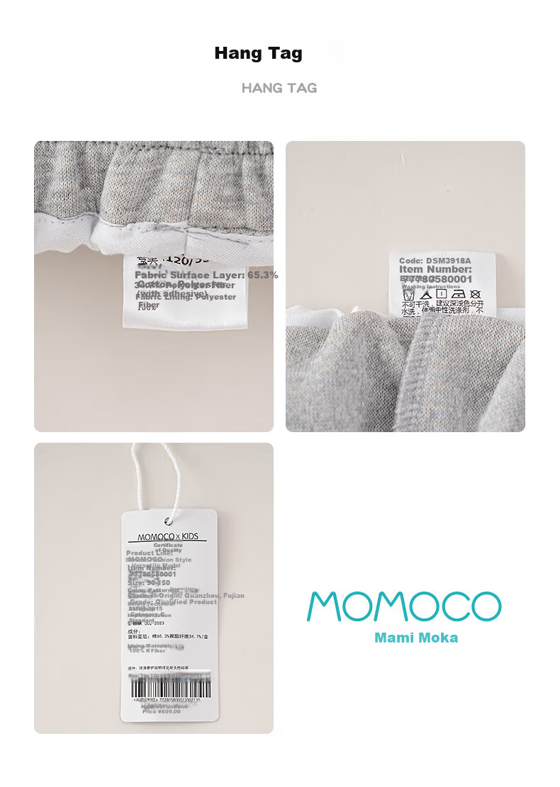 MOMOCO Girls' Autumn Sweatshirt and Sportswear Set Trendy Versatile Two-Piece Set 9