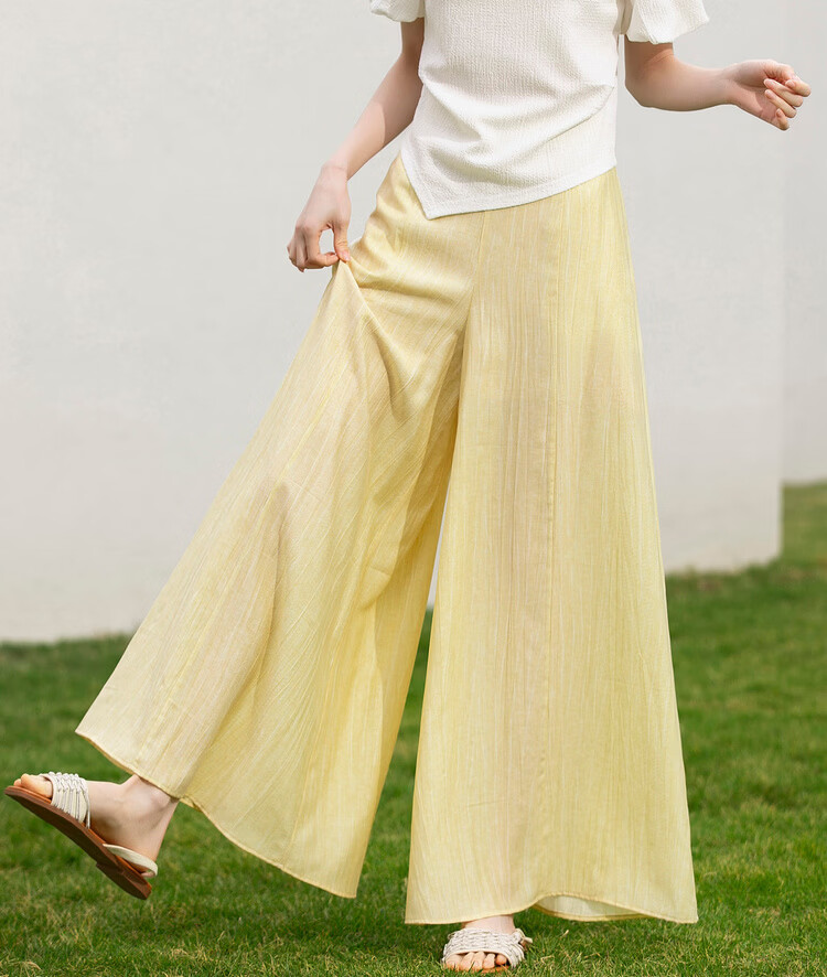 Shangdu Bira Light Pleated Texture Casual Pants for Women Spring Summer Simple Casual Pear-Shaped Slim Wide-Leg Loose Trousers 15